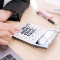 行政書士永井国際法務事務所